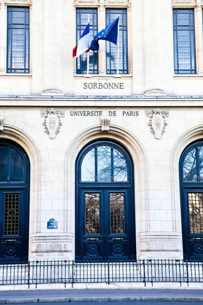 París - Entrada a la Universidad de la Sorbona —  Fotos de Stock