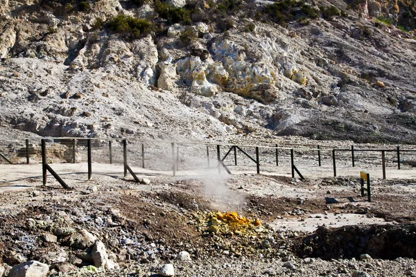 Solfatara - volcanic crater — Stock Photo, Image