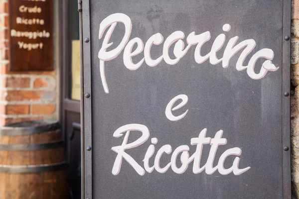 Ιταλική cacioteca — Φωτογραφία Αρχείου