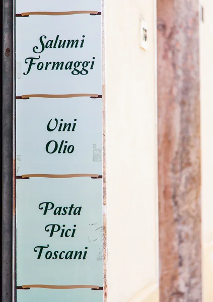 Italiaanse traditionele voedingsmiddelen — Stockfoto