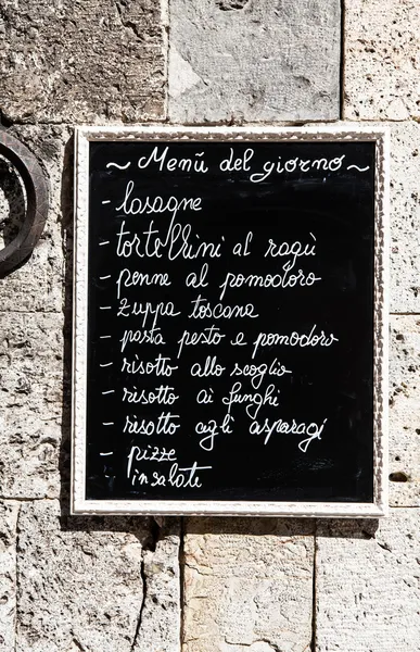 Italské menu — Stock fotografie