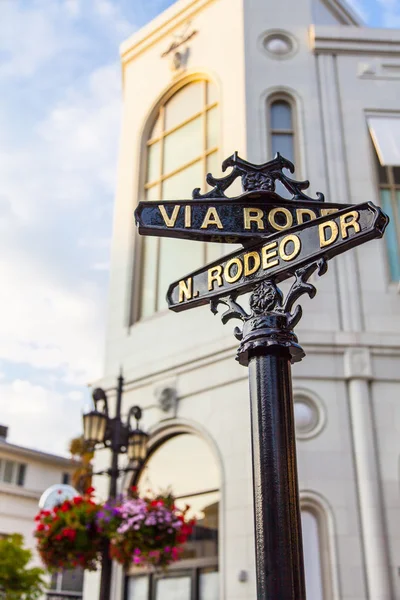 Rodeo Dr — Stock Photo, Image