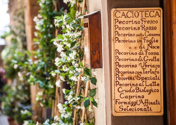 イタリア cacioteca — ストック写真