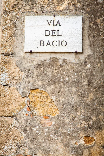 Via del bacio — Foto Stock