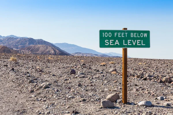 Sotto il livello del mare — Foto Stock