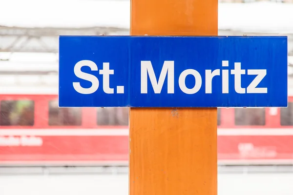 St. Moritz Train Station — Stock Photo, Image