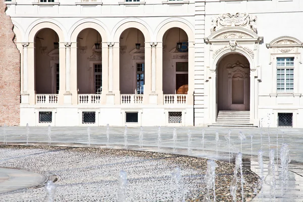 Reggia di Venaria Reale — Fotografie, imagine de stoc