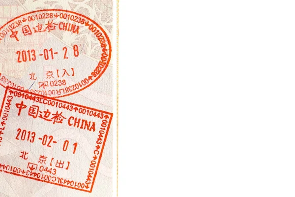 Kina Visa - Stock-foto