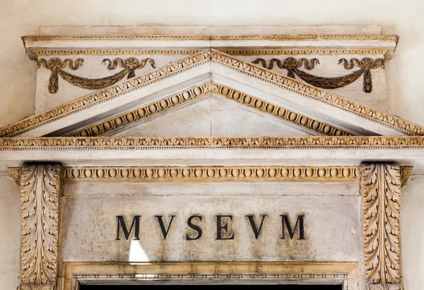 Italian Museum Entrance — Stock Photo, Image
