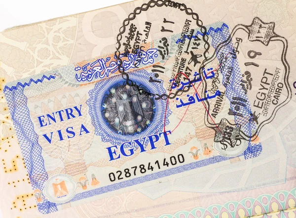 Entry Visa — Stock Photo, Image