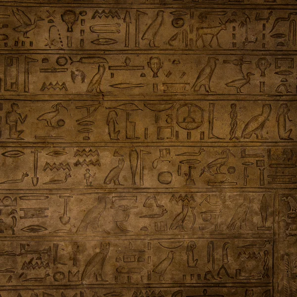 Hieroglif — Zdjęcie stockowe