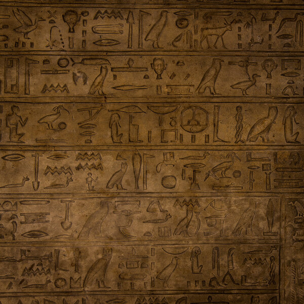 Hieroglyph