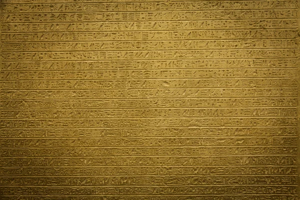 Hieroglyph background — Stock Photo, Image