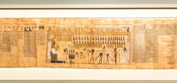 Turin Italien Circa Mai 2021 Altägyptisches Papyrus Mit Hieroglyphischem Grabstein — Stockfoto