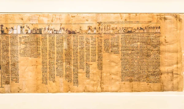 Turin Itálie Circa Květen 2021 Staroegyptský Papyrus Hieroglyfickým Pohřebním Textem — Stock fotografie