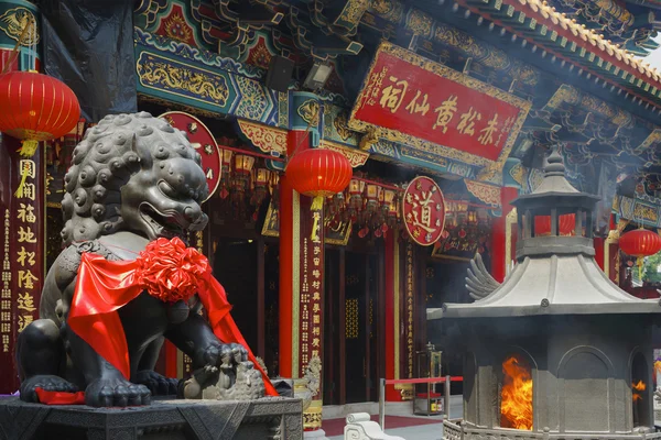Wong Tai Sin tapınağı Hong Kong 'da