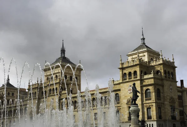 Cavalry Academy of Valladolid — Stock Photo, Image