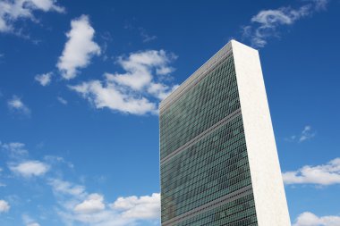 BM Genel Müdürlük, nyc