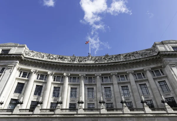 Regent Street, Londres — Fotografia de Stock