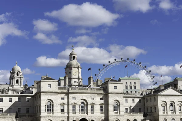 Horse Guards Parade, London — Stock Photo, Image