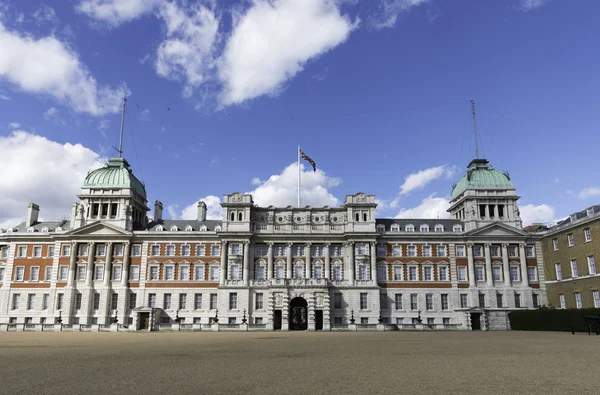 Old Admiralty Building, Londres — Fotografia de Stock