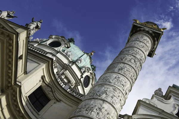 Karlskirche 维也纳 — 图库照片