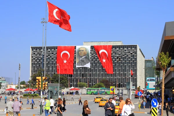 AKM Building, Istanbul — Stock Photo, Image