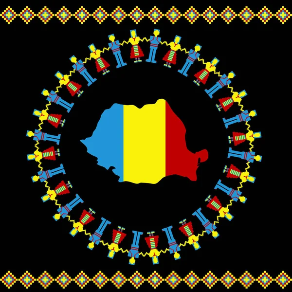 Ludzie Rumuńskich Kolorach Flagi Taniec Wokół Mapy Rumunii Kolorowe Kolorami — Wektor stockowy