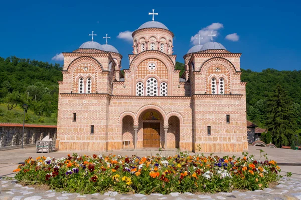 Celije Famous Orthodox Monastery Valjevo West Serbia Europe — Fotografia de Stock