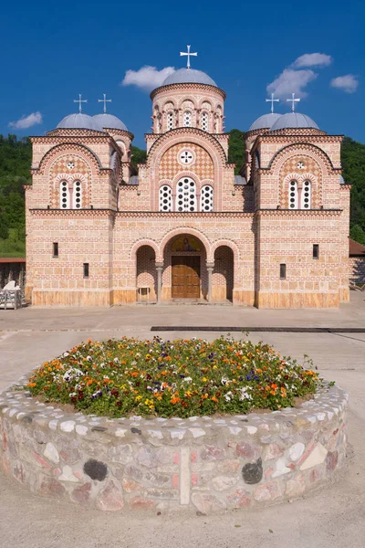 Celije Famous Orthodox Monastery Valjevo West Serbia Europe — Stock Photo, Image