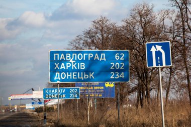 Dnepropetrovsk, Ukraine - February 7, 2016: A road sign with the words: Pavlograd, Harkiv, Donec