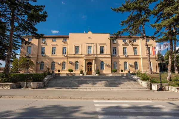 Mionica Edificio Gobierno Local Ciudad Distrito Kolubara Serbia — Foto de Stock