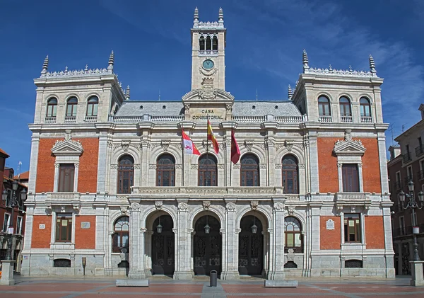 Câmara Municipal de Valladolid — Fotografia de Stock