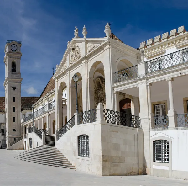 Prédio principal da Universidade de Coimbra — Fotografia de Stock