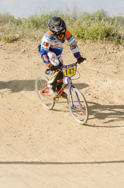 Goncalo Carvalho — Stockfoto