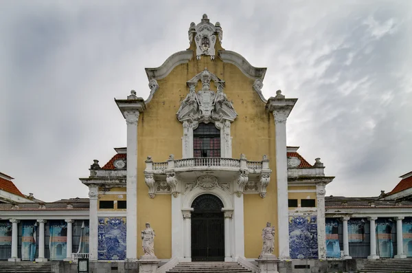Fachada del pabellón Carlos Lopes en Lisboa — Foto de Stock