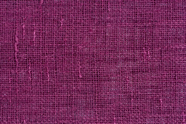 Purple fabric — Stock Photo, Image