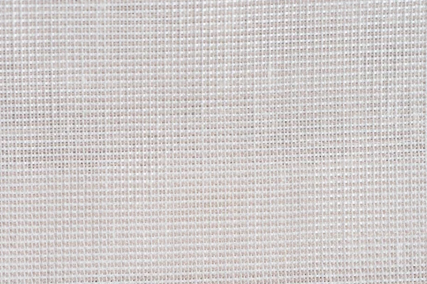 White fabric — Stock Photo, Image