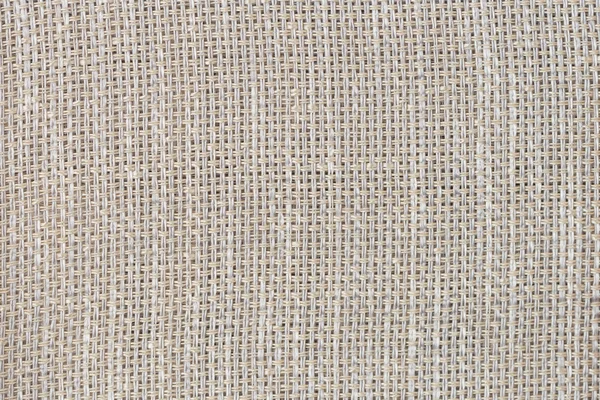 Beige fabric — Stock Photo, Image