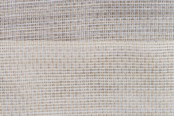 Beige fabric — Stock Photo, Image