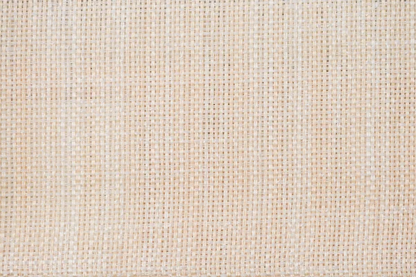 Beige fabric — Stock Photo, Image