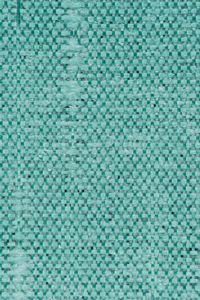 Green vinyl texture — Stock Photo, Image