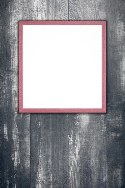 Brown picture frame — Stock Photo, Image