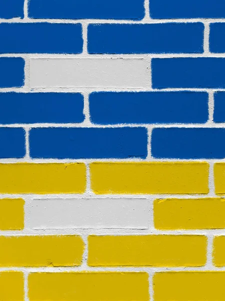 Ściana Malowana Niebiesko Żółtymi Kolorami Flagi Ukrainy Tło Polityczne Władza — Zdjęcie stockowe