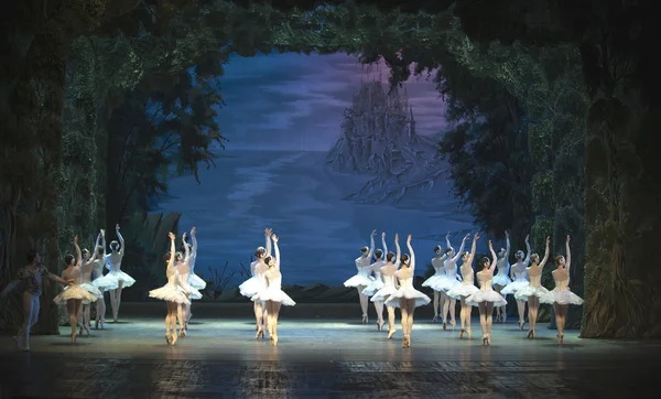 Le lac classique des cygnes de ballet — Photo