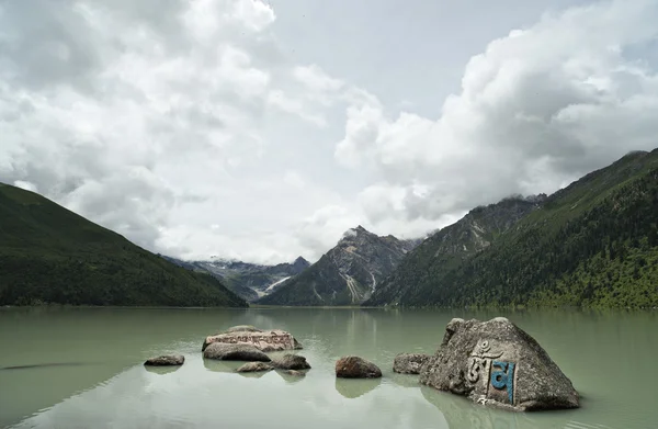 高原の湖 — ストック写真