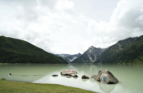 高原の湖 — ストック写真