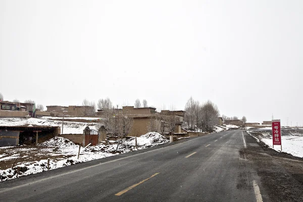 Snow landscape — Stock Photo, Image