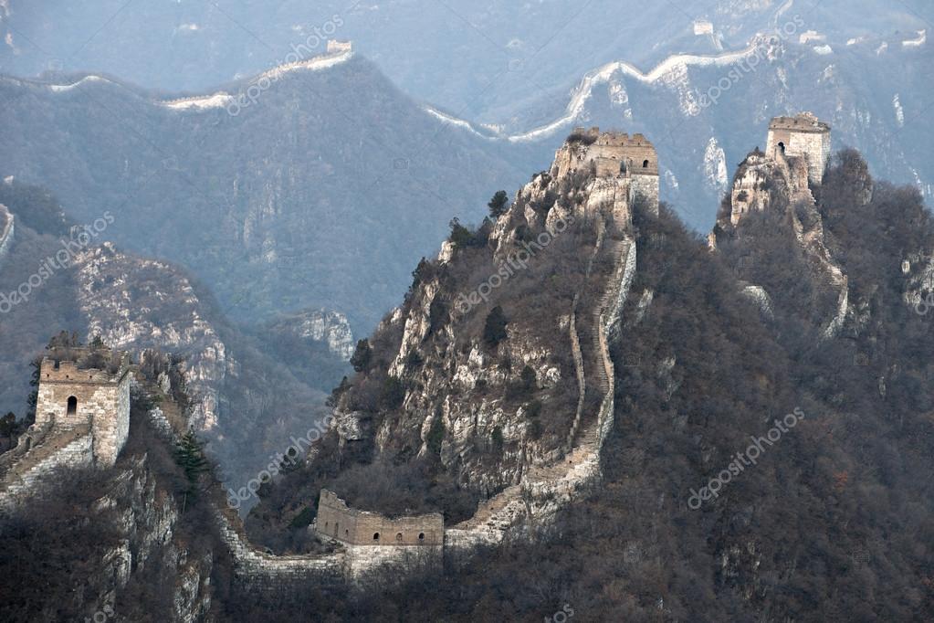 chine #hashtag