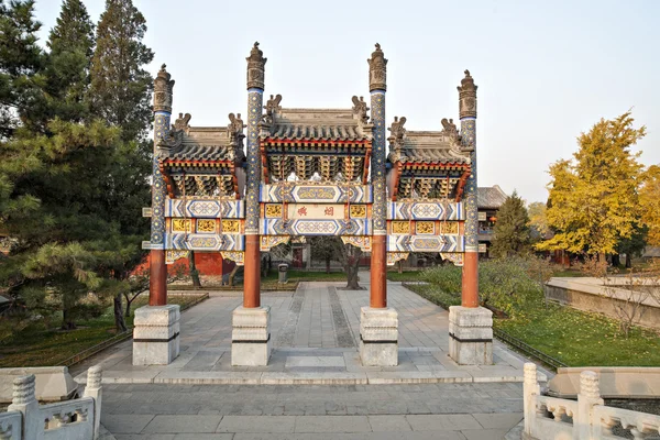 O jardim real chinês dos tempos antigos — Fotografia de Stock
